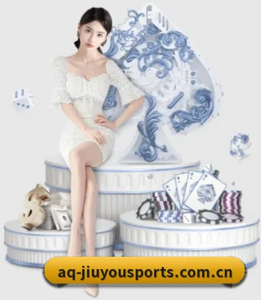 九游体育官方 APP 界面 - JIUYOUSPORTS