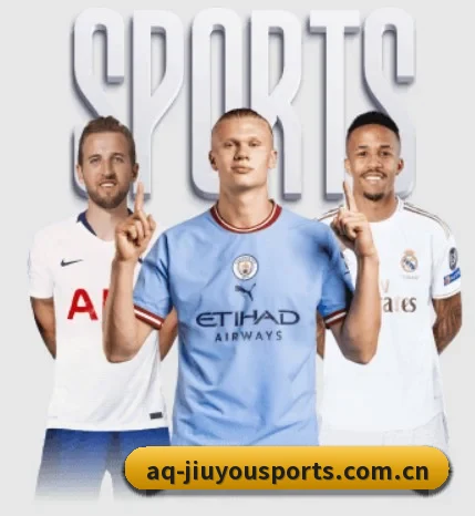 每个板块围绕一个运动项目展开（JIUYOUSPORTS）