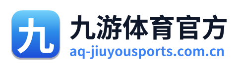 九游体育官方 Logo